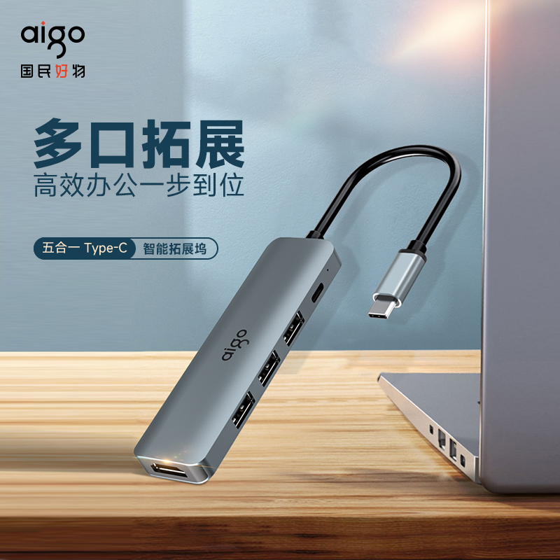 Patriot typec docking station hdmi splitter