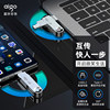 Patriot Type-C mobile phone U disk dual interface dual use