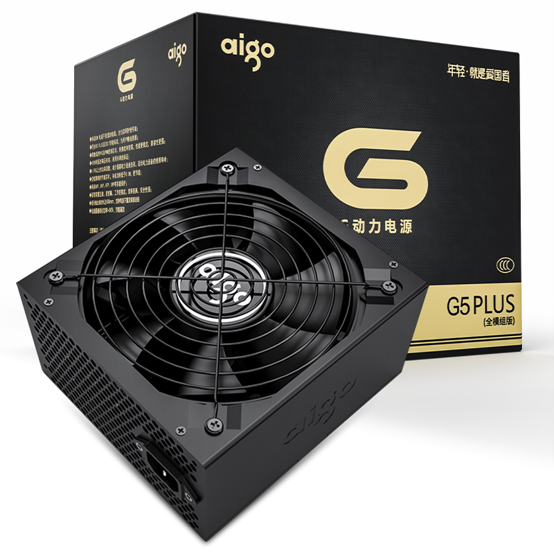 爱国者G5plus电源500W600W700W台式机电脑主机ATX额定全模组电源 - 图0