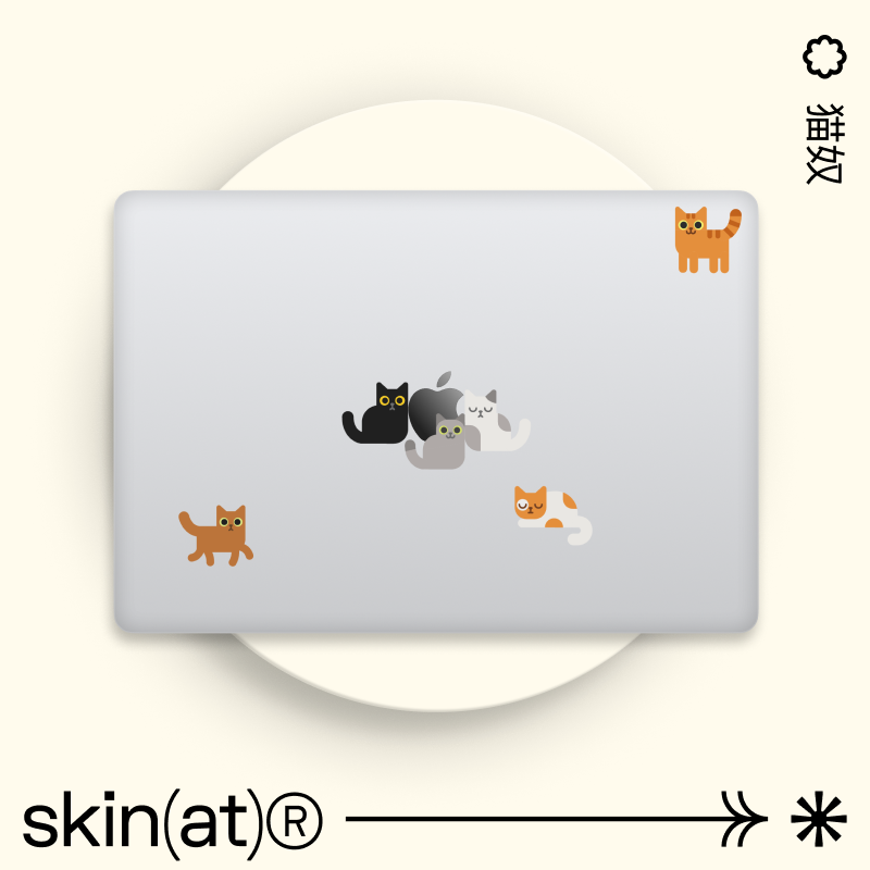 SkinAT适用于MacBook局部贴纸 苹果笔记本贴膜macbookpro保护套创意贴外壳保护贴 - 图1