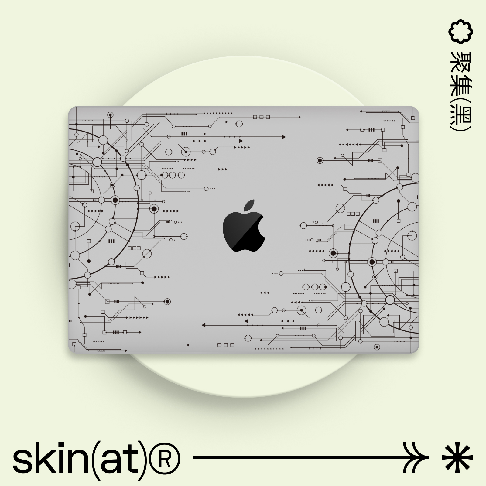 SkinAT适用于苹果电脑M2保护壳贴膜MacBook Air15 M1贴纸Pro14/16保护膜苹果笔记本贴纸黑色透明保护贴3M材料 - 图1