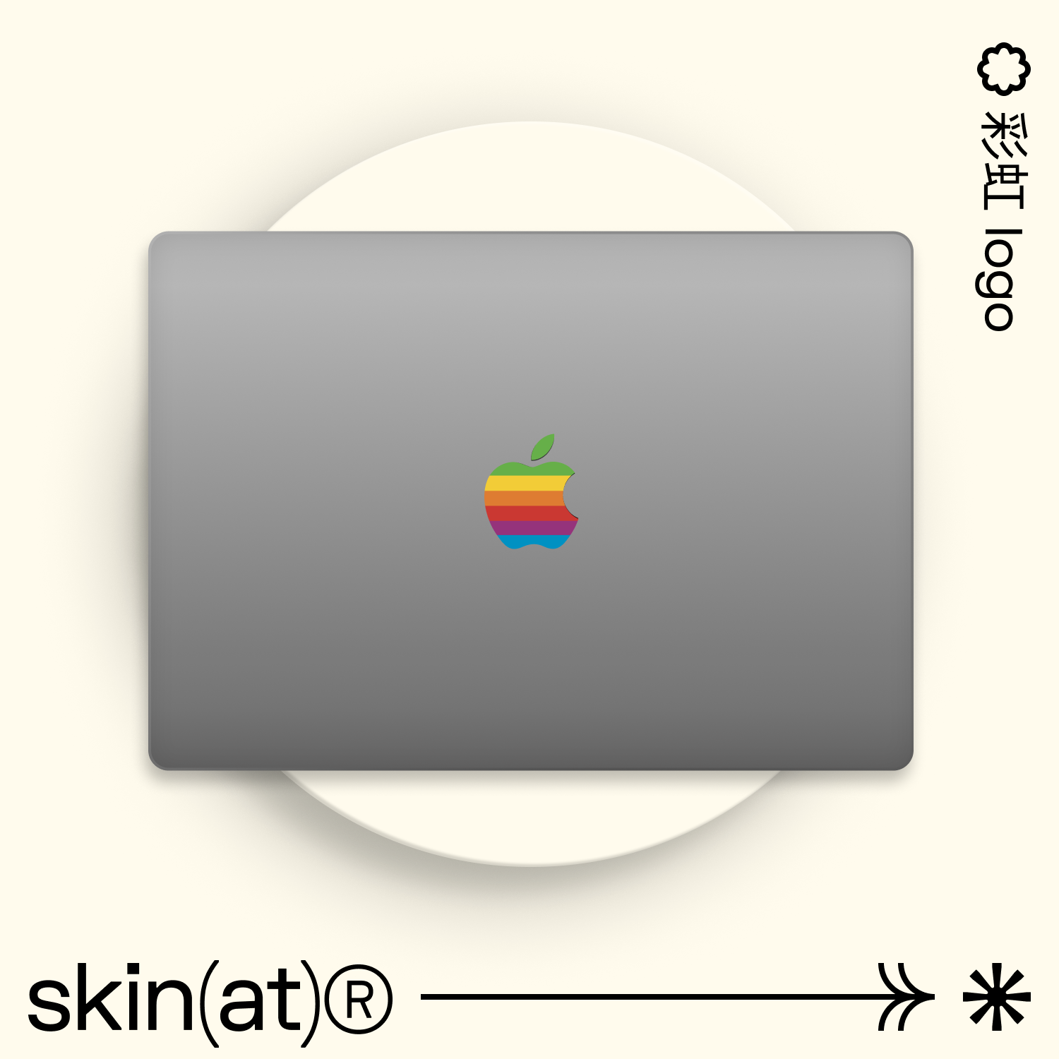 SkinAT 适用于苹果logo贴纸 MacBook Air15保护套贴膜 MacBook logo贴 苹果电脑标志卡通保护膜 Mac Pro 14膜 - 图2