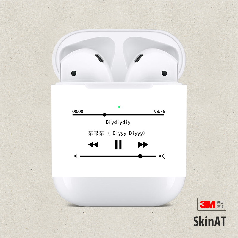 SkinAT 适用于AirPods 贴纸 苹果无线蓝牙耳机盒子Airpods贴膜 创意彩色贴纸个性保护膜 - 图1