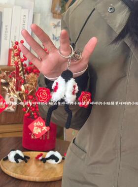 DIY春晚机器人二人转钩织搞怪玩偶毛线编织材料包钩针创意搞怪
