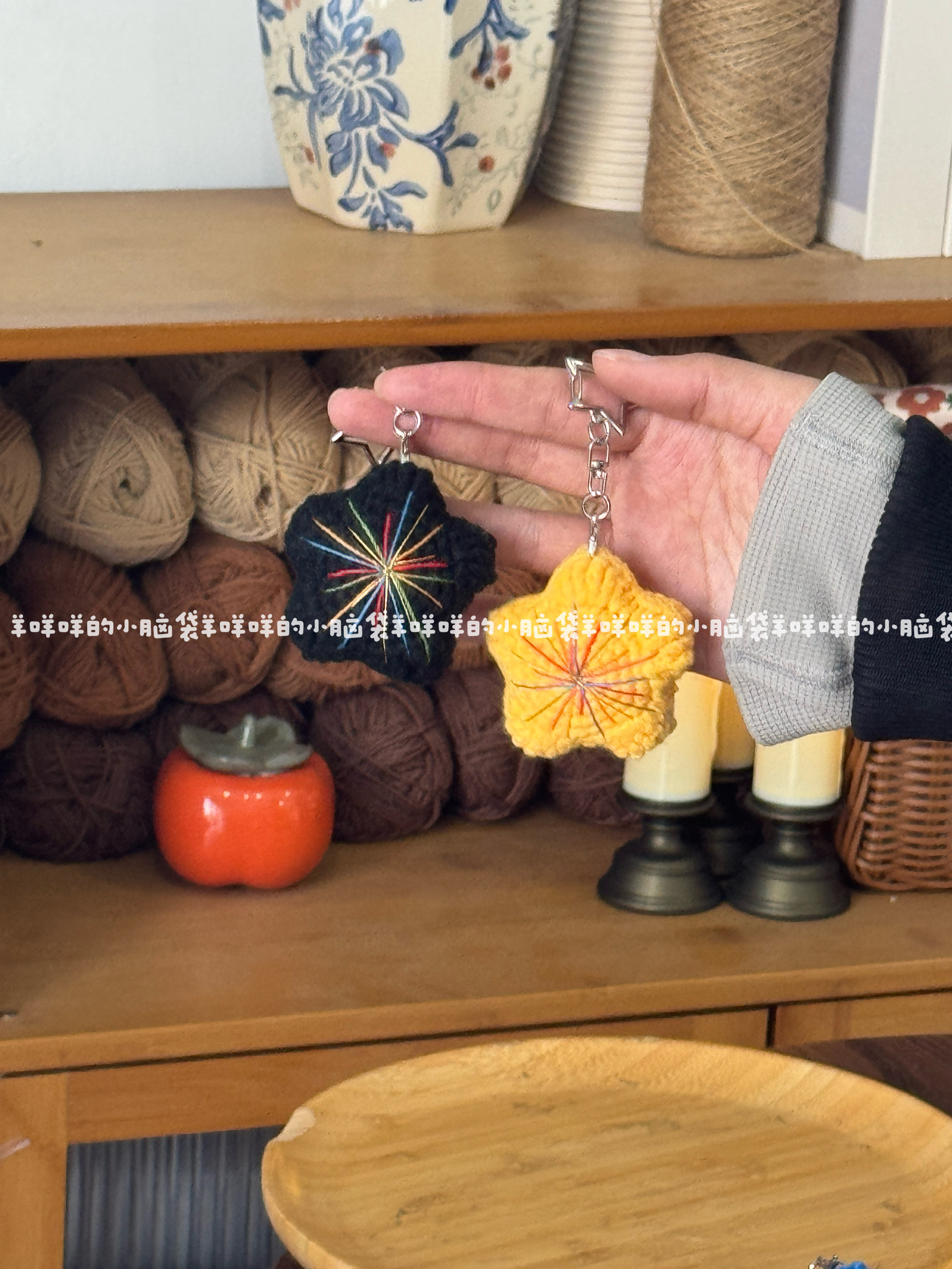 DIY烟花五角星挂件彩色多巴胺毛线编织材料包手工钩针包挂创意,淘宝优惠券,粉丝福利购,淘宝优惠卷