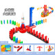 Domino brand aircraft rocket arch bridge Children's puzzle parent -child interaction creative creative building block toys