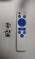 Solar bicolor controller