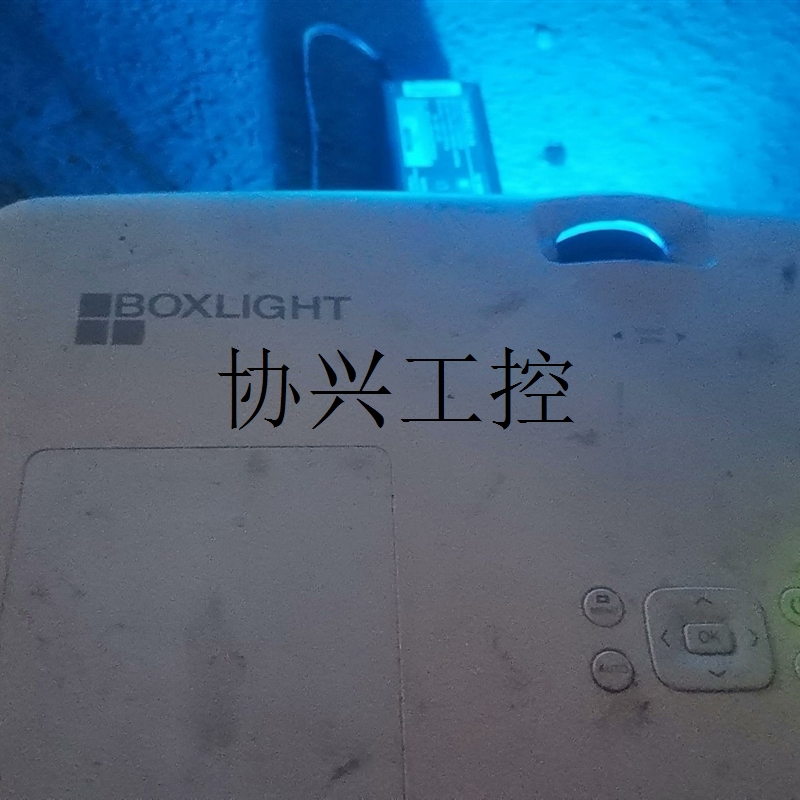 (议价)LCD projector投影仪,宝视来MX333询价议价 - 图0