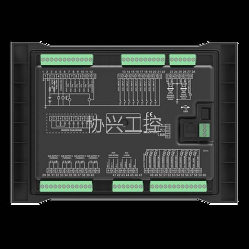 众智APC715 时关机彩制屏开发动定机水泵EVB控器 原装 - 图0