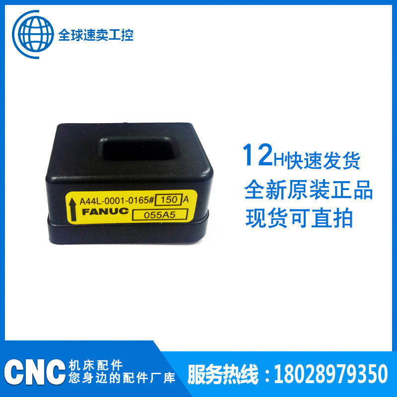 A44L-0001-0165#50A 100A 150A 200A 250A 300A 400A 500A传感器 - 图1