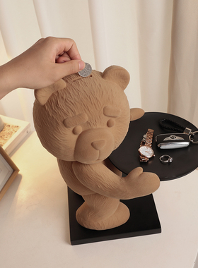 植绒收纳存钱罐卡通客厅可爱