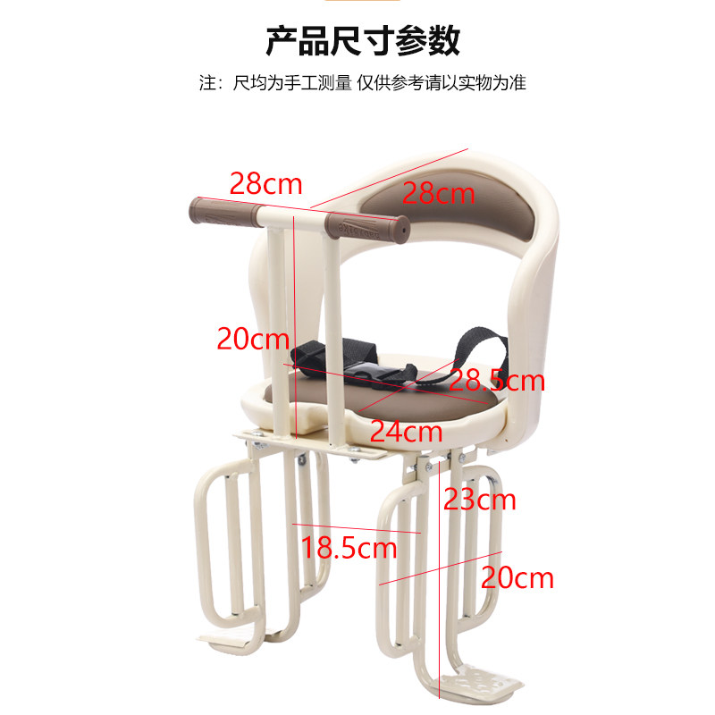 电动车儿童座椅后置自行车电瓶车踏板车后座宝宝婴儿小孩安全坐椅,淘宝优惠券,粉丝福利购,淘宝优惠卷