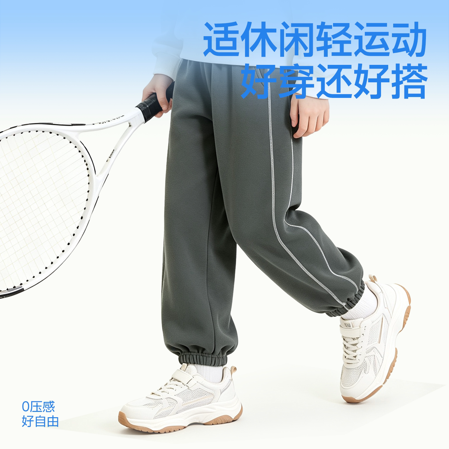 图 5