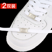 Suitable for Air Force One Laces Rope AJ1 Nike Men and women Flat Pure White Ins Tide Accessories original Footwear Signs