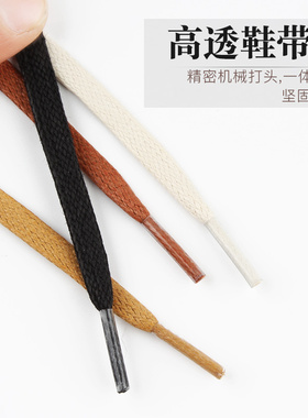 马丁靴休闲卡其色皮鞋鞋带扁平