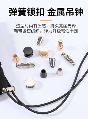 防掉不勒腿自由调节使用方便