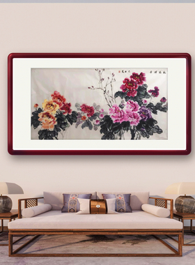 纯手绘国画牡丹花鸟挂画荷花九鱼莲山水书法厅堂装饰收藏画芯