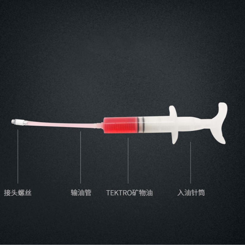 tektro彦豪油碟灌油服务油压刹车维修M275 285 290换油油管零配件 - 图2