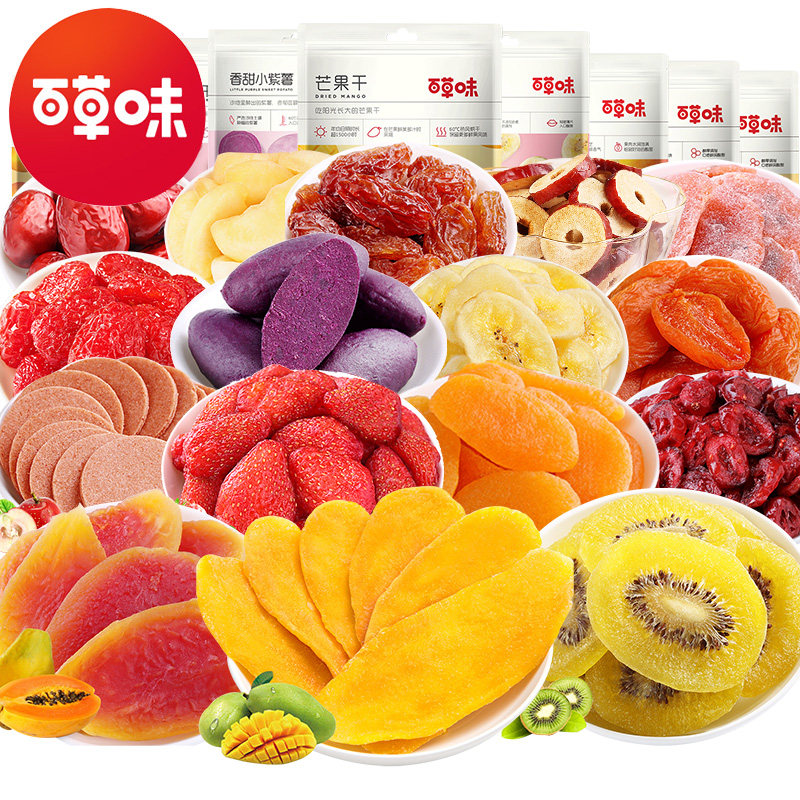 百草味水果干孕妇吃的办公室大礼包 吃美莉食品芒果干