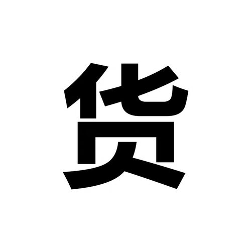新同城拓客抖音短视频运营拍摄剪辑王宏新思维银河新思维美发课程 - 图3
