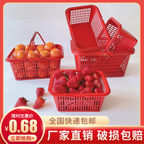 Manufacturer direct sales 1-12 catties Yang Mei square basket strawberry cherry hand plastic basket grape mulberry fruit picking basket