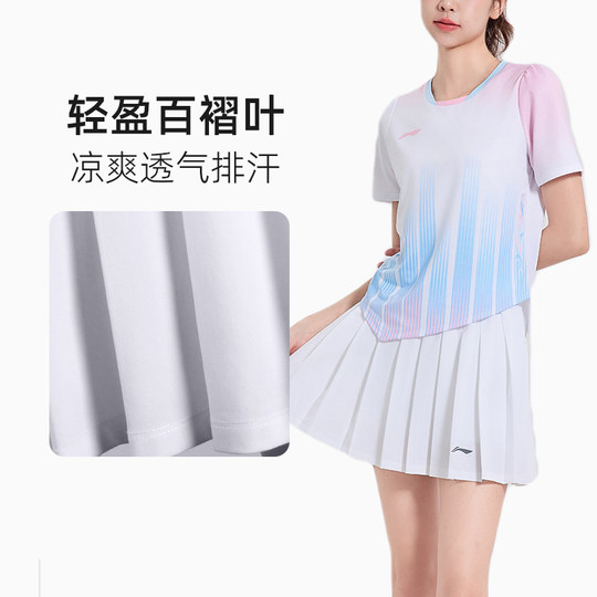 Nueva li ning falda plisada femenina de falda de bádito competencia deportiva falda falda gris blanco gran tamaño seco rápido