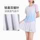 Nueva li ning falda plisada femenina de falda de bádito competencia deportiva falda falda gris blanco gran tamaño seco rápido