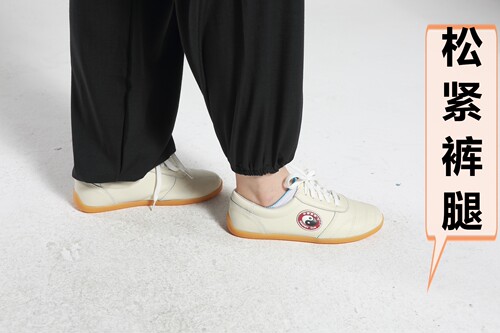 陈家沟太极拳灯笼裤练功裤太极服晨练服装男女春秋冬纯棉布太极裤 - 图0