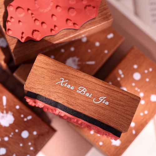 小白家文创原创沙比利红橡胶手帐基础百搭泼墨点打底复古木质印章 - 图1