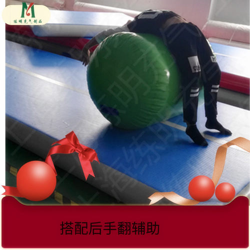充气跆拳道气垫后空翻训练户外钓鱼平台进口拉丝起跳垫专用瑜伽垫 - 图1