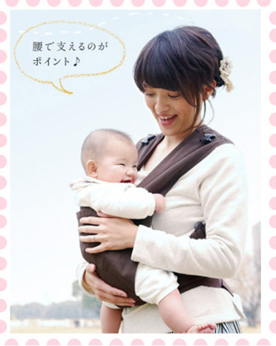 minizone可调节交叉省力减压背带 X型婴儿背袋背巾宝宝背带抱巾 - 图1