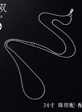 无吊坠毛衣链日韩银饰