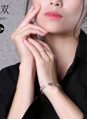 无双银饰节节高系列S925纯银情侣