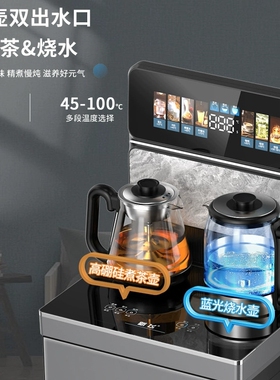 小鸭牌高端大型茶吧机家用2026新