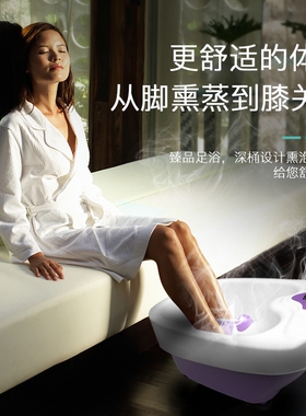 顺丰包邮非偏远地区新怡康家用泡