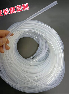 拔罐器延长管连接胶管子电动真空