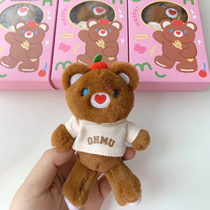 (Spot) Cute Little Bear Wood Bear Bag Pendant Plush Doll Christmas Gift Girl