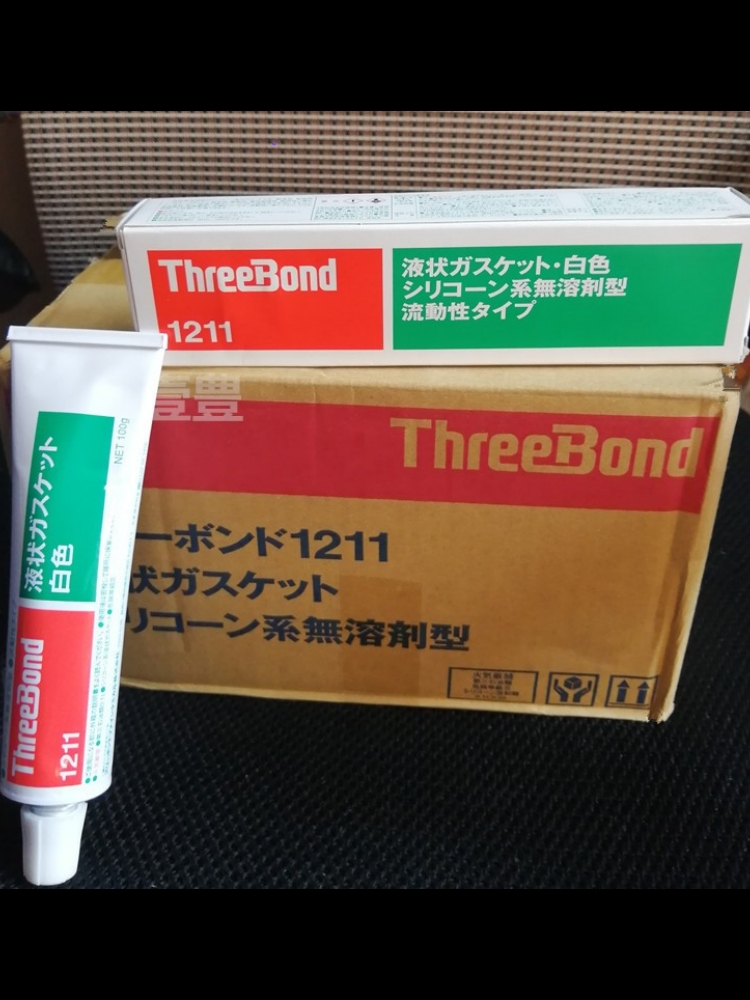 现货日本三键ThreeBond胶水1530BCD 1211 1212 1215 1207B密封胶 - 图2