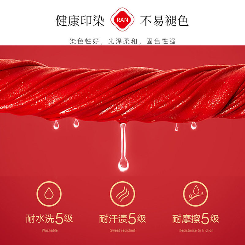 高腰纯棉质内裤女士红色本命年抗菌全棉裆无痕透气中腰短裤结婚礼,淘宝优惠券,粉丝福利购,淘宝优惠卷