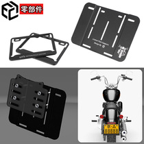 Applicable Harley Soft-tailed Fat Chai Breakthrough Dana Street Bully Road Wei Retrofit License Plate Frame Licence Holder