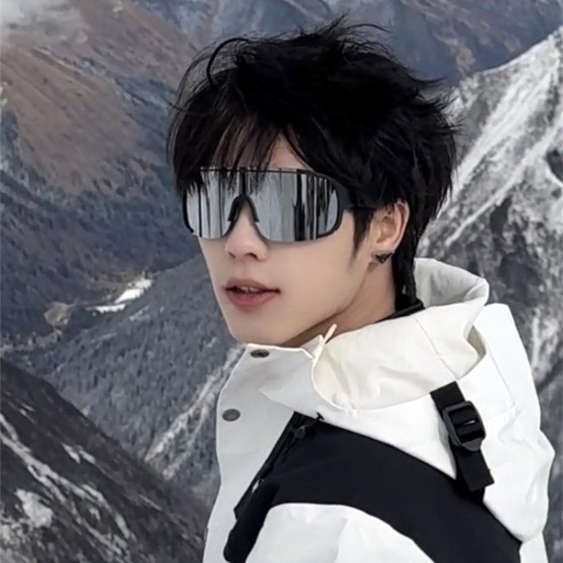 2025夏季超大框户外骑行登山防风护目镜墨镜防晒连体太阳眼镜男女,淘宝优惠券,粉丝福利购,淘宝优惠卷