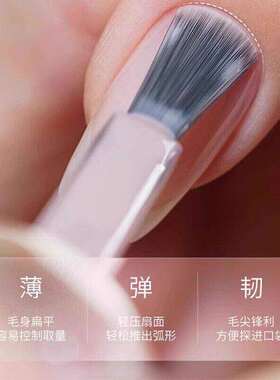 火爆款指甲油胶裸色美甲