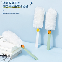 Static dust removal Dust Disposable Chicken Hair Blanket Home Sweep Ash Dust Suction Zen cleaning dust cleaning up the deity
