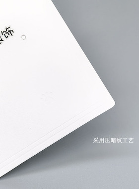 项链耳钉套装饰品包装卡片 韩版银饰特种白卡纸板6*6.5cm 100个