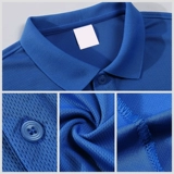 Стены бесплатно, книга!