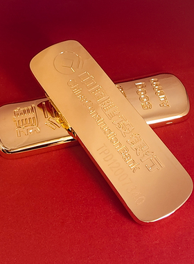 仿真金条金砖样品铜投资招财
