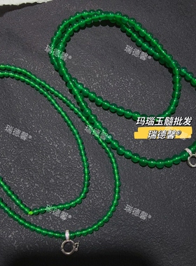冰种绿玉髓圆珠项链万能扣女款绿玛瑙锁骨链新中式国风高级感轻奢