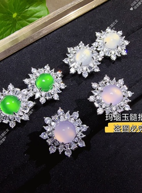 雪花款绿玉髓耳钉粉玉耳饰品国风