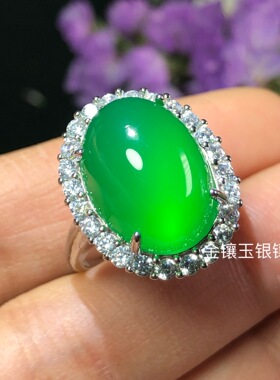 开运镀银祖母绿玛瑙可调节玉指环