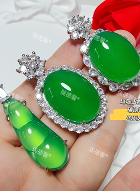 帝王绿鸽子蛋玉髓吊坠玛瑙玉福豆